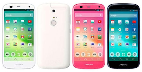 Softbank Arrows A – смартфон с 10-минутной зарядкой аккумулятора Softbank Arrows A – смартфон с 10-минутной зарядкой аккумулятора