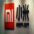 Xiaomi – пятая среди «китайских» производителей смартфонов