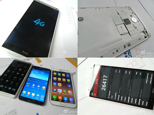 HTC One Max перенимает «инновации» Apple