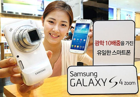 Samsung Galaxy S4 Zoom – камерофон на Android