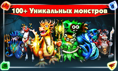 Match 3 Quest – три в ряд и РПГ в одном проекте