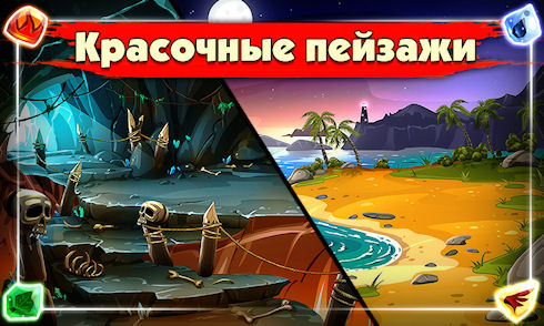 Match 3 Quest – три в ряд и РПГ в одном проекте