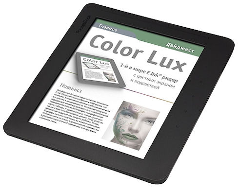 PocketBook Color Lux – новый ридер с цветным дисплеем и подсветкой