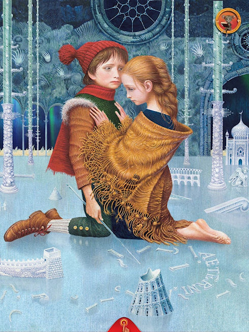 Книга Снежная Королева – лучший подарок