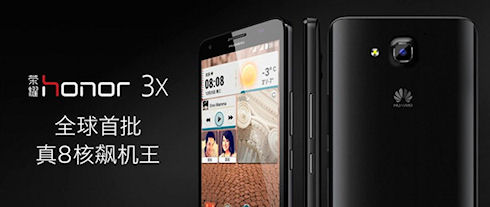 Huawei показала новые смартфоны Honor 3X и Honor 3C