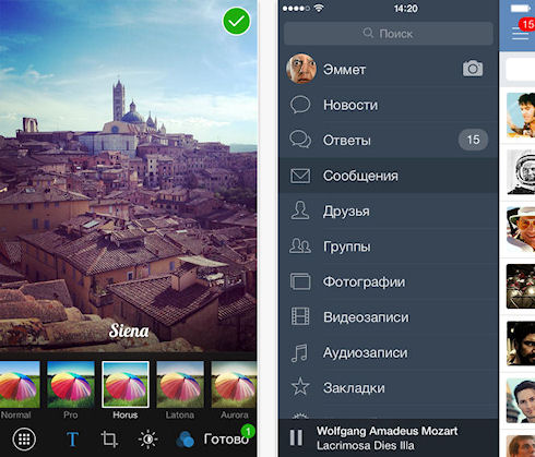 Новое приложение ВКонтакте для iOS 7