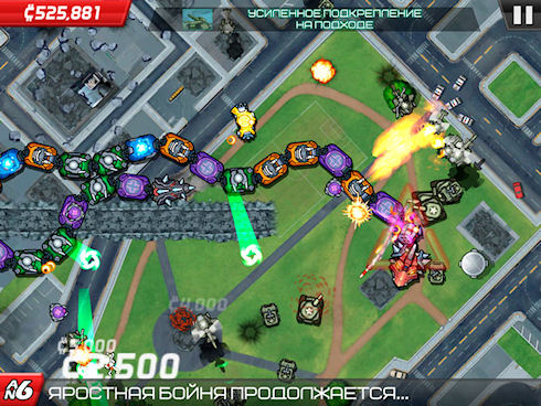 Змеиная аркада Colossatron: Massive World Threat