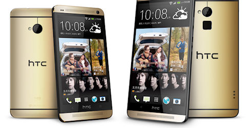 HTC анонсировала золотые корпуса для смартфонов One и One Max
