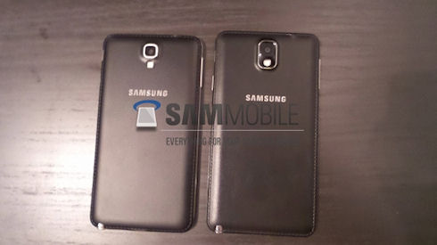 Galaxy Note 3 Neo – бюджетная копия старшего брата