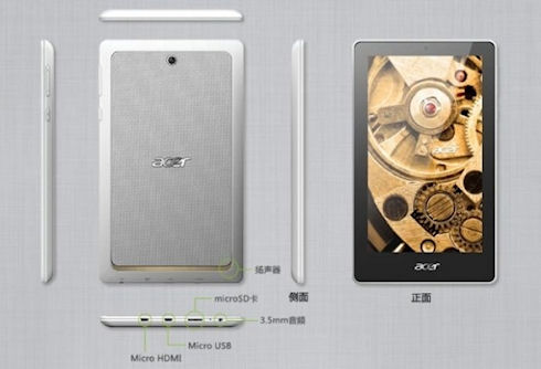 Бюджетный планшет Acer Tab 7 за $100