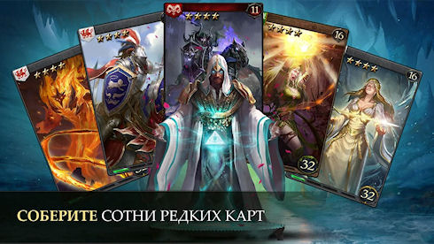 Heroes of Camelot – красочная фэнтезийная игра