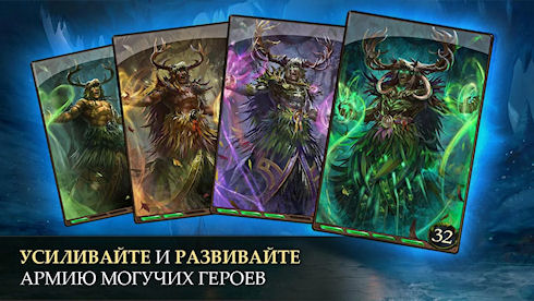 Heroes of Camelot – красочная фэнтезийная игра