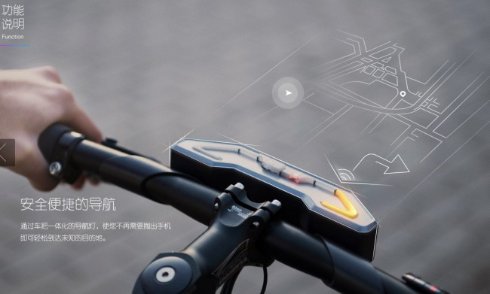 Смарт-велосипед DuBike от Baidu ожидает своего релиза