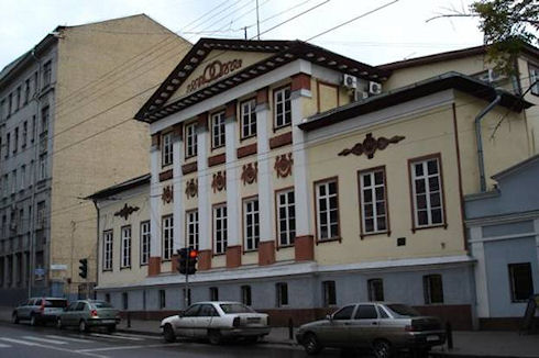 Банк Огни Москвы