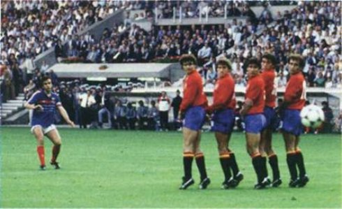Чемпионат Европы по футболу 1984 года