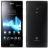 В Тайване прошел дебют Sony Xperia Ion