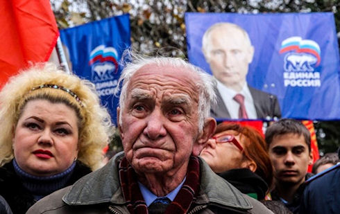 В День народного единства в Крыму пройдет митинг