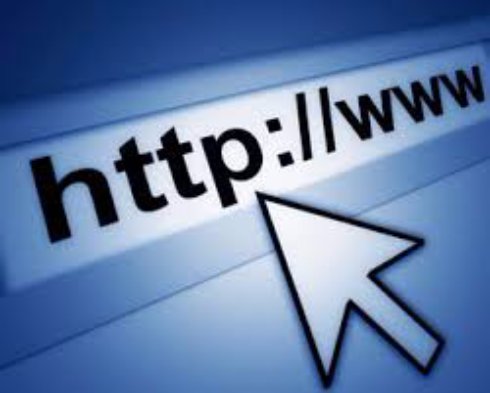 Доменные имена и хранение информации