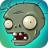 Plants vs. Zombies
