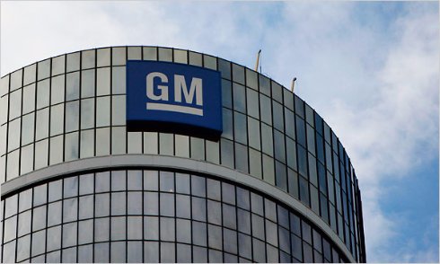 General Motors: уход с рынка РФ и прощальные скидки