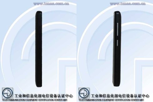 Gionee представила смартфон V183 с батареей на 4000 мАч