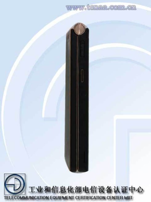 Необычная новинка от Gionee - смартфон с 2-мя Full HD-экранами
