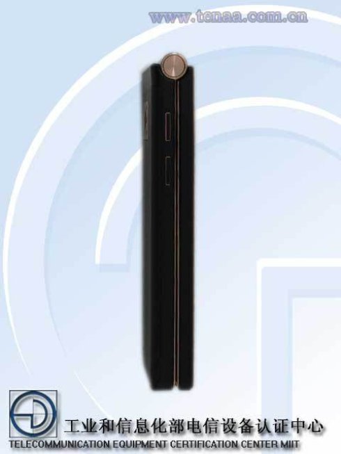 Необычная новинка от Gionee - смартфон с 2-мя Full HD-экранами