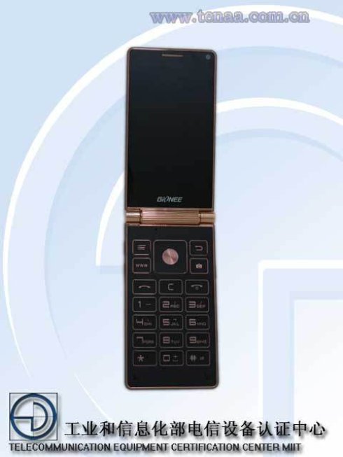 Необычная новинка от Gionee - смартфон с 2-мя Full HD-экранами