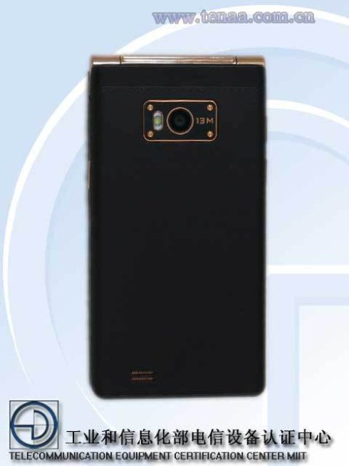 Необычная новинка от Gionee - смартфон с 2-мя Full HD-экранами