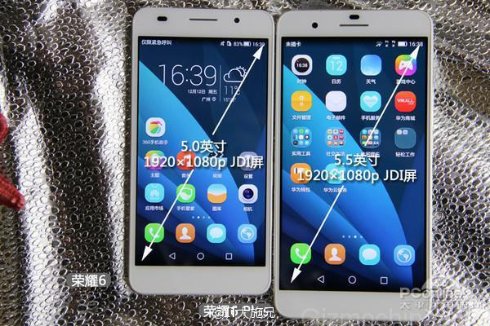 Состоялась презентация смартфона Honor 6 Plus с 3-мя камерами от Huawei