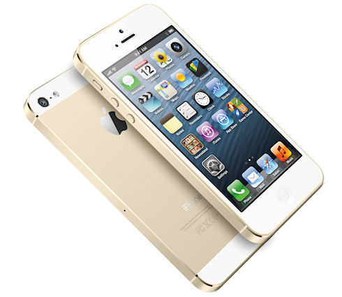 Уникально низкая цена на iPhone 5S Gold в магазине www.ipodstyle.ru