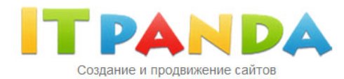 Как разработать сайт визитку