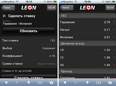 Мобильные спортивные ставки букмекерской конторы Leonbets