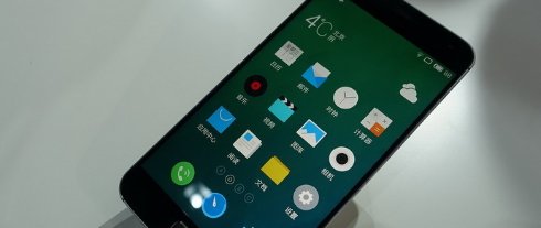 Презентация смартфона MX4 Pro с 5,5-дюймовым 2K-дисплеем от Meizu