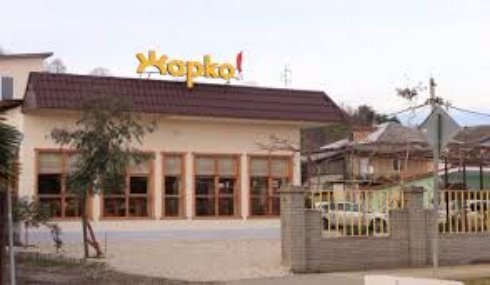 Необычные кафе и рестораны Сочи