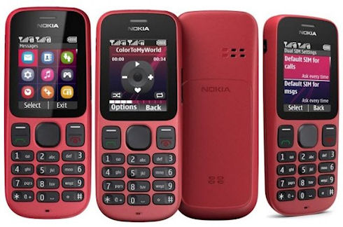 Nokia 101 Coral Red: простой и удобный двухсимочник