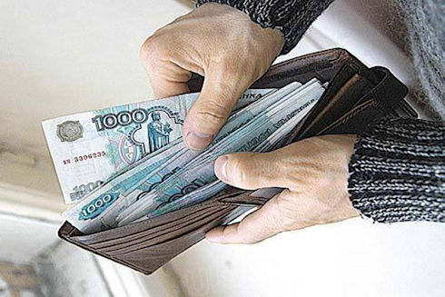Операционный риск по кредиту