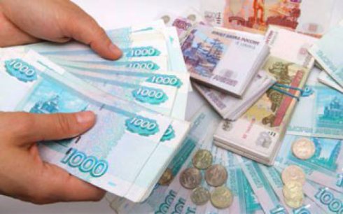 Особенности микрокредитования в России