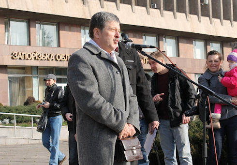 Жители Запорожья требуют отставки Шацкого