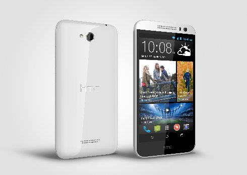 Отзыв о смартфоне HTC Desire 616 Dual SIM