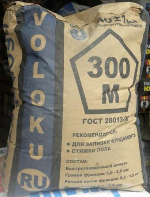 Что такое пескобетон