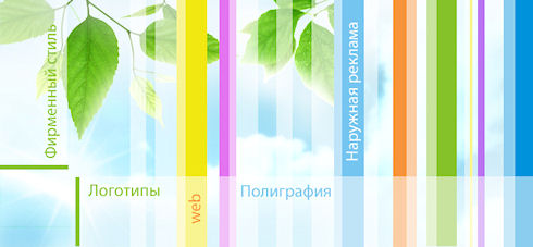Портфолио дизайнера как средство продвижения