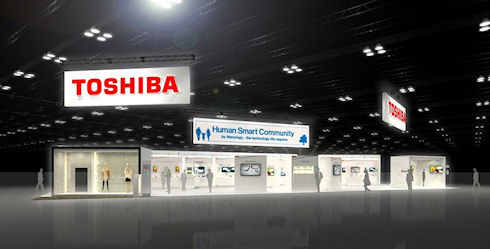 Презентация «умных» очков и женщины-андроида от Toshiba