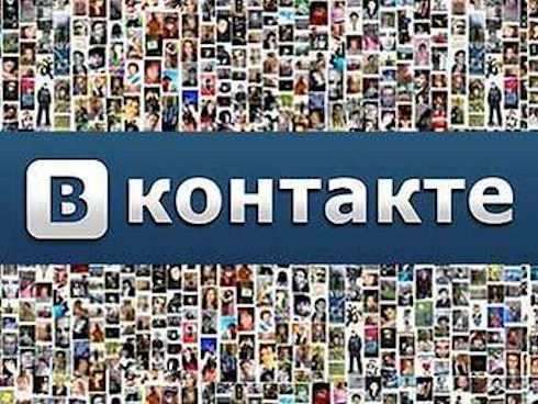 Профессиональное продвижение групп «ВКонтакте»