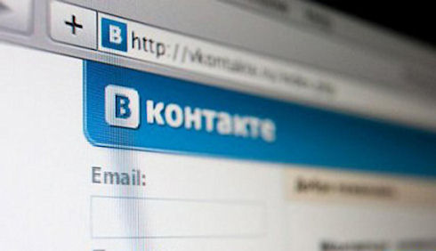 Эффективная раскрутка группа «ВКонтакте»
