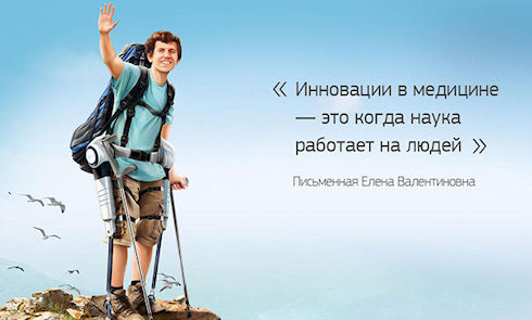 Вторая выставка робототехники Robotics Expo 2014 пройдет в Москве