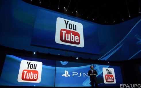 Российские хакеры научились удалять любые видео с YouTube