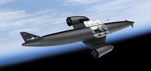 Skylon - космолёт с революционными двигателями