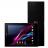 Обзор смартфона Sony Xperia Z Ultra C6802 Black