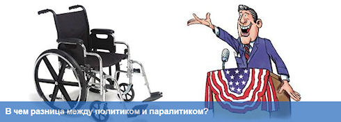Энциклопедия отличий TheDifference.ru